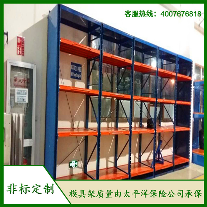 標準模具架、抽屜式模具架、模具架廠家--首選博儲模具架廠家，全國免費咨詢熱線：400-7676-818.